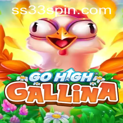 Explorando o Universo de GoHighGallina