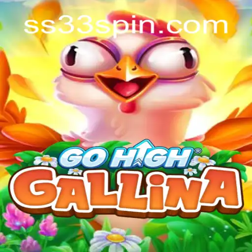 Explorando o Universo de GoHighGallina